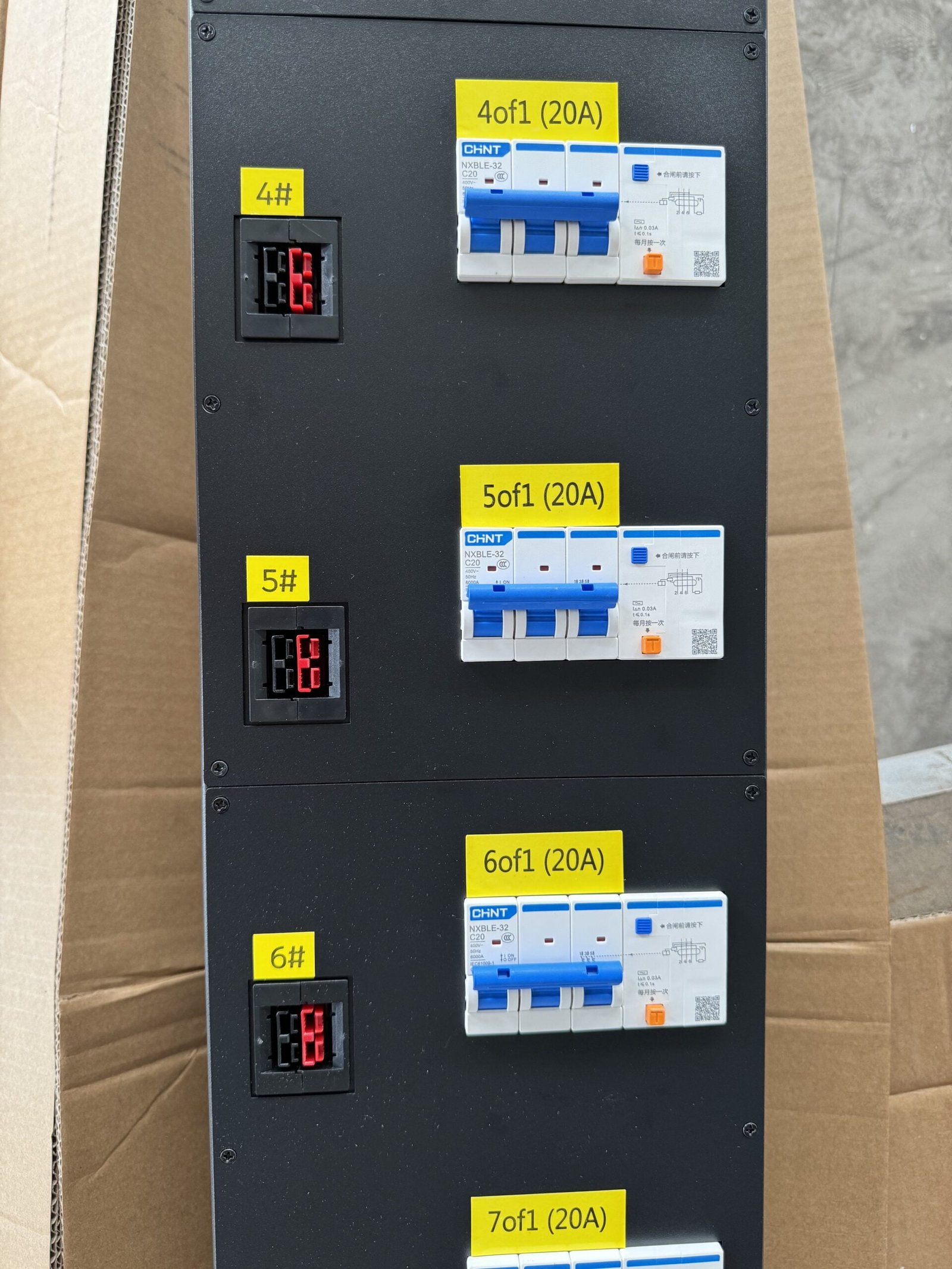 U3S21EXPH PDU